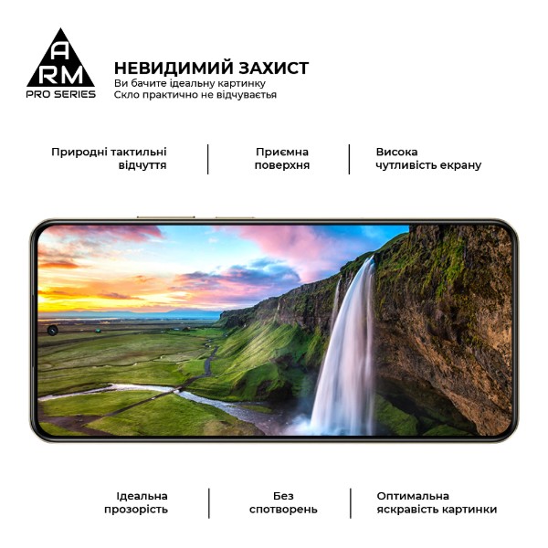 Фото - Защитное стекло для смартфона Armorstandart Pro for Realme C75 4G Black (ARM82888)