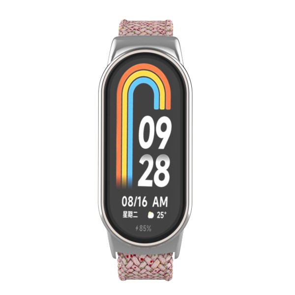 Фото - Ремінець для фітнес-браслету Armorstandart Braided Solo Loop for Xiaomi Mi Band 9/8 Starlight Pink (ARM86515)