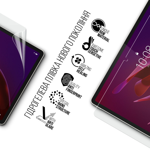 Фото - Захисна плівка для планшету Armorstandart Matte for Lenovo Yoga Tab 11 TB710FU (ARM89832)