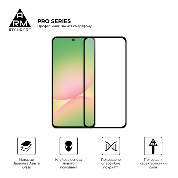 Фото - Захисне скло для смартфону Armorstandart Pro for Samsung A57 5G (ARM89662)