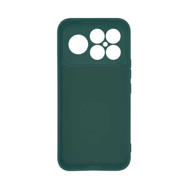 Фото - Чохол для смартфону Armorstandart ICON for Xiaomi Poco F8 Ultra Camera cover Dark Green (ARM89437)