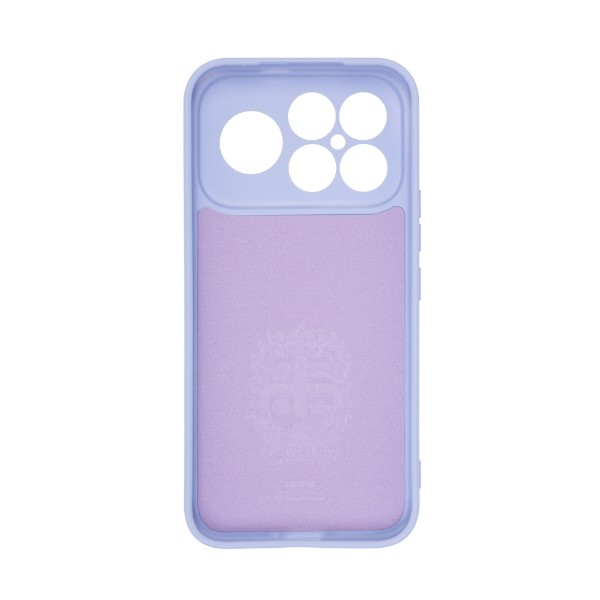 Фото - Чохол для смартфону Armorstandart ICON for Xiaomi Poco F8 Ultra Camera cover Lavender (ARM89438)