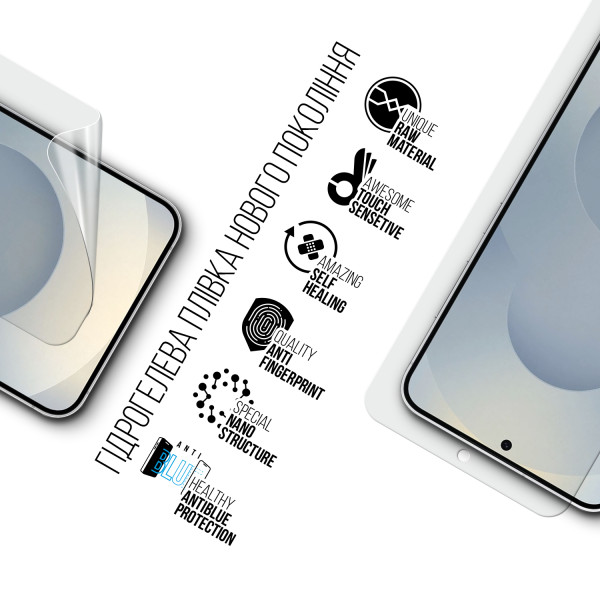 Фото - Захисна плівка для смартфону Armorstandart Anti-Blue for Samsung Galaxy S26 Plus 5G (ARM89465)