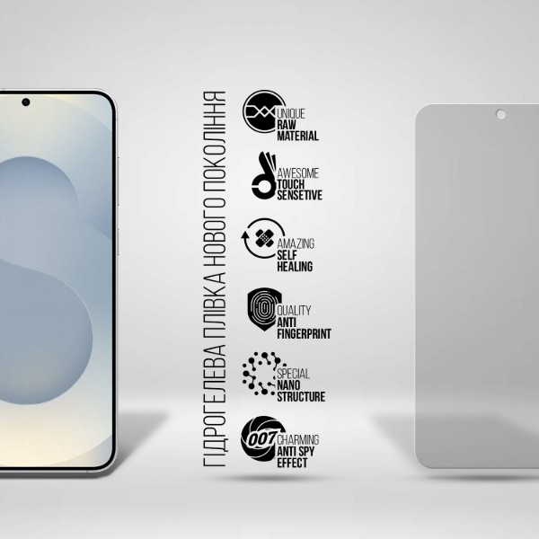 Фото - Защитная пленка для смартфона Armorstandart Anti-spy for Samsung Galaxy S26 Plus 5G (ARM89466)