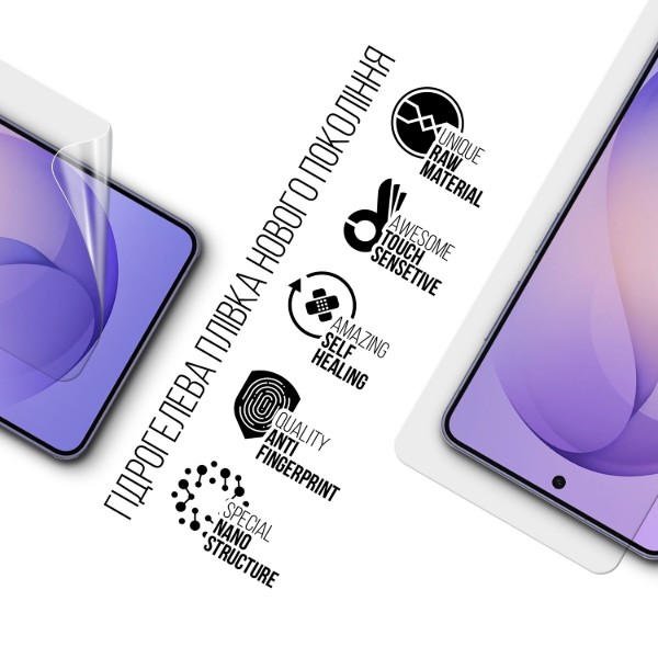Фото - Защитная пленка для смартфона Armorstandart for Samsung Galaxy S26 Ultra 5G (ARM88720)