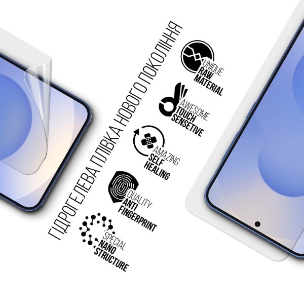 Фото - Защитная пленка для смартфона Armorstandart for Samsung Galaxy S26 5G (ARM88717)
