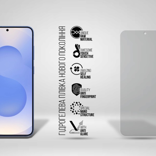 Фото - Защитная пленка для смартфона Armorstandart Matte for Samsung Galaxy S26 5G (ARM88721)
