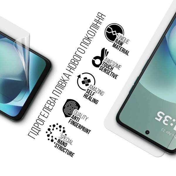 Фото - Захисна плівка для смартфону Armorstandart for Motorola G57 Power 5G (ARM89617)