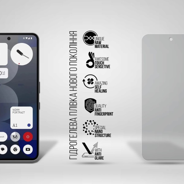 Фото - Защитная пленка для смартфона Armorstandart Matte for Nothing Phone (3a) Lite (ARM90797)
