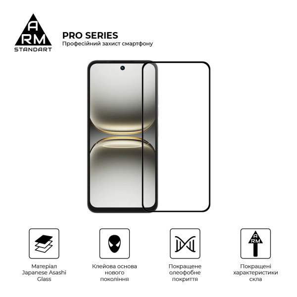 Фото - Защитное стекло для смартфона Armorstandart Pro for Tecno Spark 40C 4G (ARM87298)