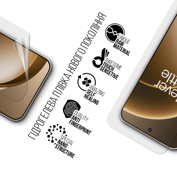 Фото - Защитная пленка для смартфона Armorstandart for OnePlus 15 5G (ARM90793)