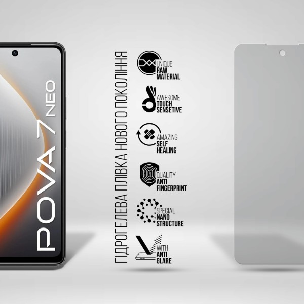 Фото - Защитная пленка для смартфона Armorstandart Matte for Tecno Pova 7 Neo (LJ6) (ARM87315)