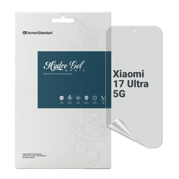 Фото - Захисна плівка для смартфону Armorstandart Matte for Xiaomi 17 Ultra 5G (ARM87884)