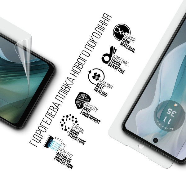 Фото - Захисна плівка для смартфону Armorstandart Anti-Blue for Motorola E14 (ARM78831)