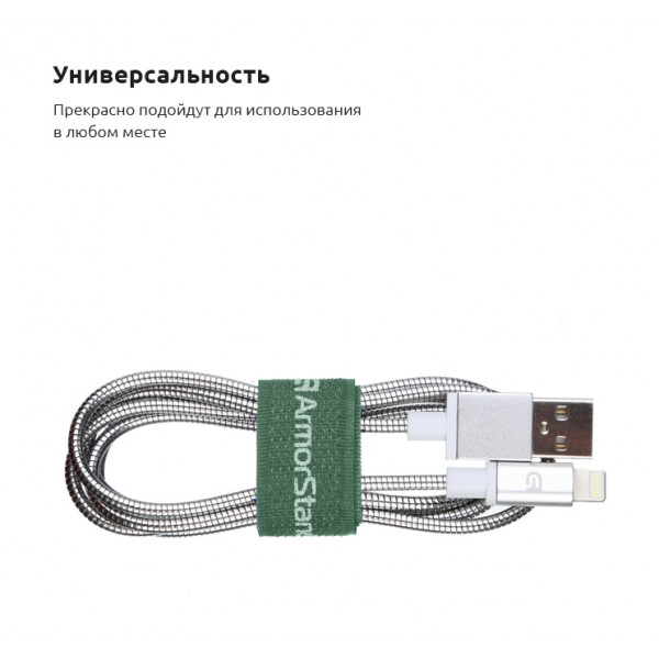 Фото - Органайзер для зберігання кабелів Armorstandart Sticky Tape Cactus (ARM57887)