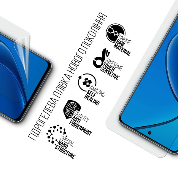 Фото - Захисна плівка для смартфону Armorstandart Realme 13 4G (ARM80486)