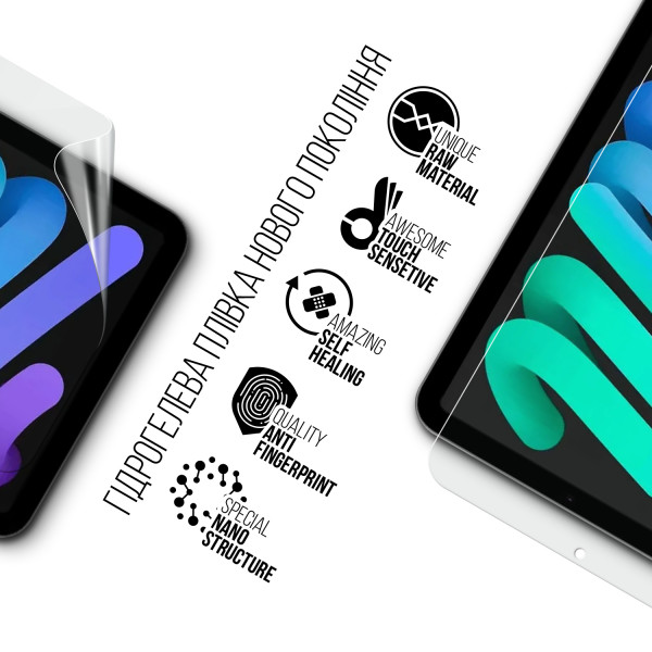 Фото - Захисна плівка для планшета Armorstandart Apple iPad mini 2024 (ARM76343)