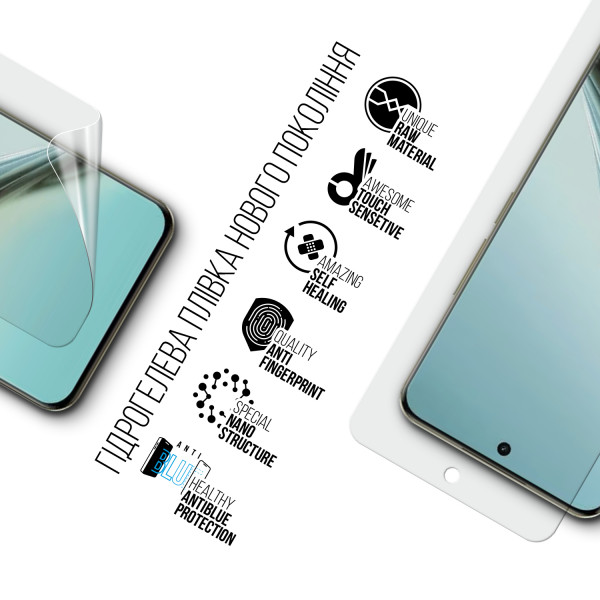 Фото - Захисна плівка для смартфону Armorstandart Anti-Blue for Realme 13+ 5G (ARM80476)