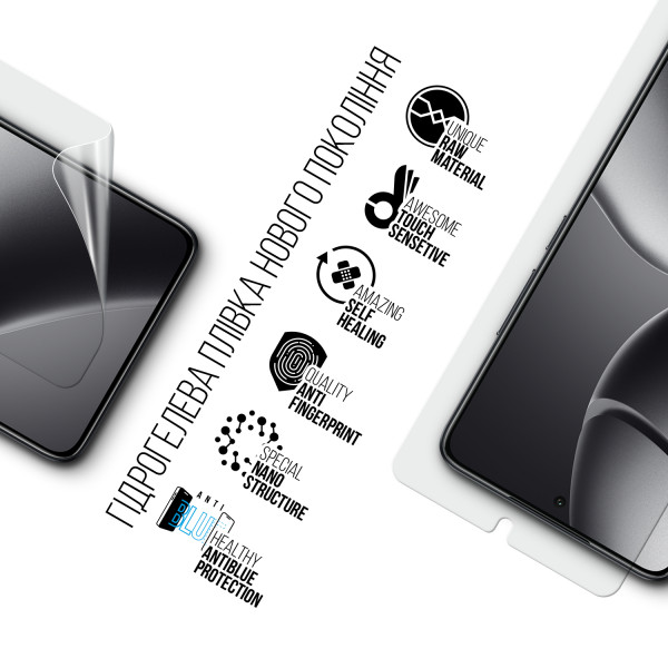 Фото - Захисна плівка для смартфону Armorstandart Anti-Blue for Xiaomi 14T Pro (ARM79310)