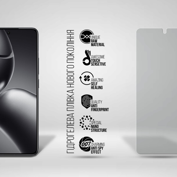 Фото - Захисна плівка для смартфону Armorstandart Anti-spy for Xiaomi 14T Pro (ARM79313)