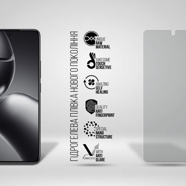 Фото - Защитная пленка для смартфона Armorstandart Matte for Xiaomi 14T Pro (ARM79316)
