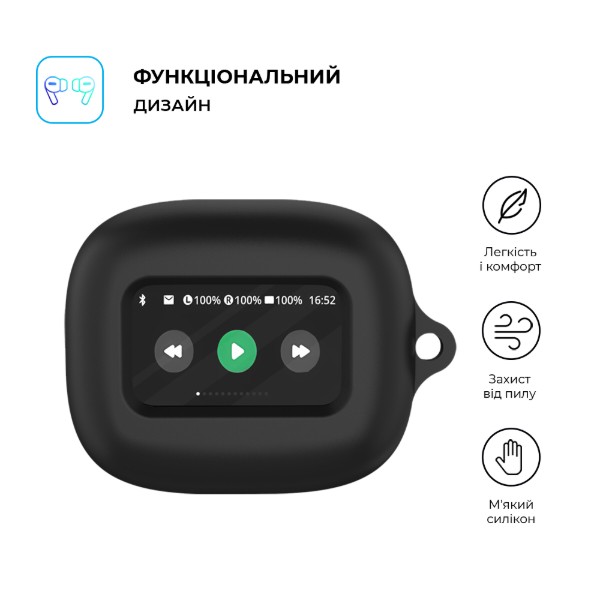 Фото - Чохол для навушників ArmorStandart Hang Case for JBL Live Flex Black (ARM80447)