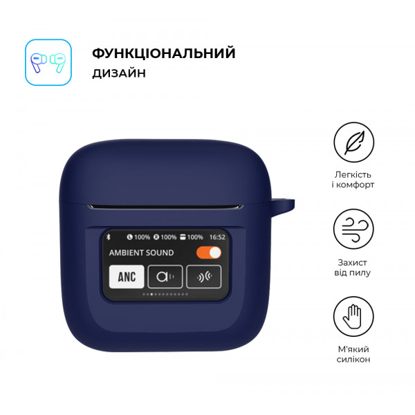 Фото - Чехол для наушников ArmorStandart Hang Case for JBL Tour Pro 2 Dark Blue (ARM80445)