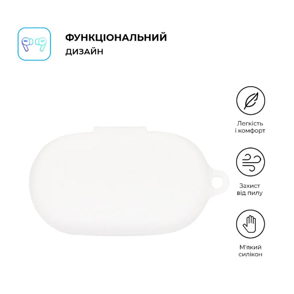 Фото - Чохол для навушників ArmorStandart Hang Case for JBL Soundgear Sense White (ARM80443)