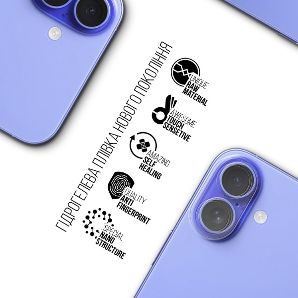 Фото - Защитная пленка для смартфона Armorstandart для камеры Apple iPhone 16 6 шт. (ARM79597)