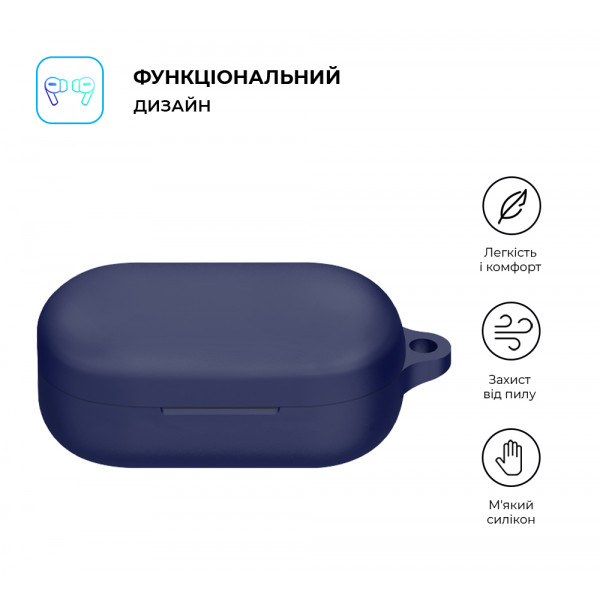 Фото - Чохол для навушників ArmorStandart Hang Case for OPPO Enco Buds2 Pro Dark Blue (ARM79936)