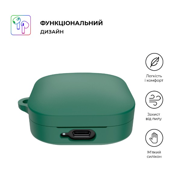 Фото - Чехол для наушников ArmorStandart Hang Case for Xiaomi Redmi Buds 6 Active Green (ARM81093)