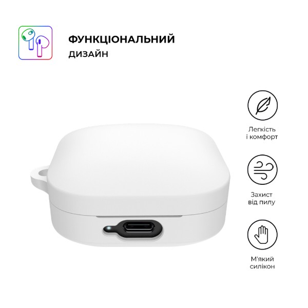 Фото - Чохол для навушників ArmorStandart Hang Case for Xiaomi Redmi Buds 6 Active White (ARM81091)