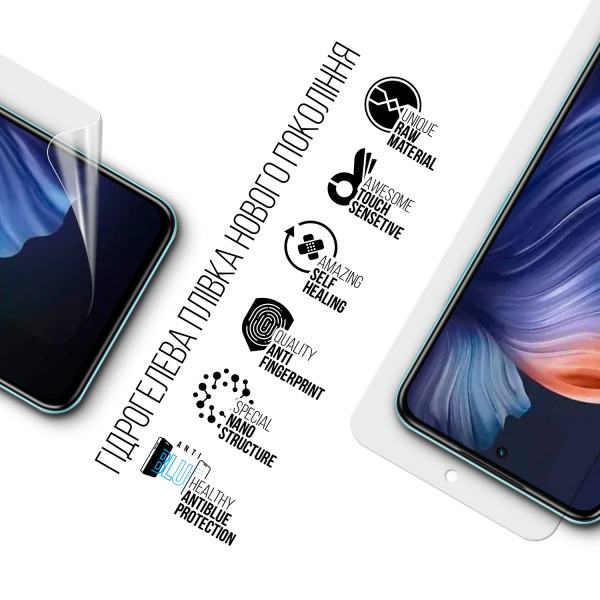 Фото - Захисна плівка для смартфону Armorstandart Anti-Blue for Infinix Hot 50 Pro 4G (ARM80925)
