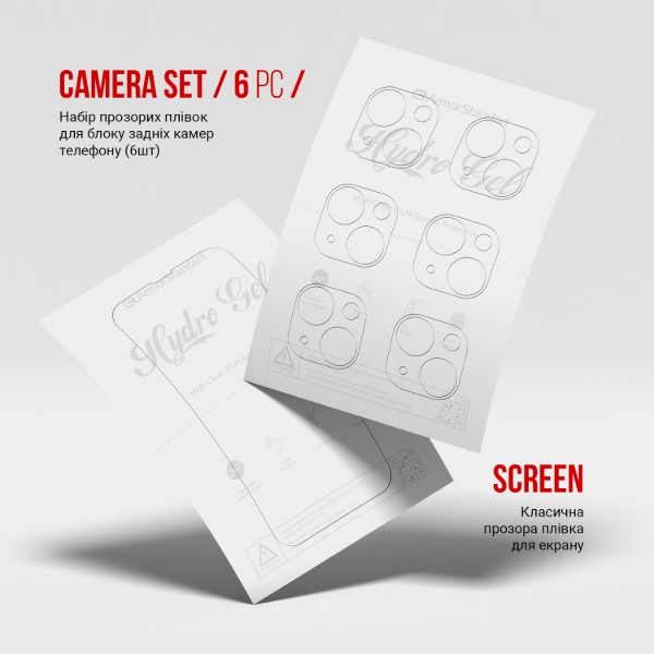 Фото - Защитная пленка для смартфона Armorstandart Clear для экрана + камера for Apple iPhone 16 Pro (ARM80717)