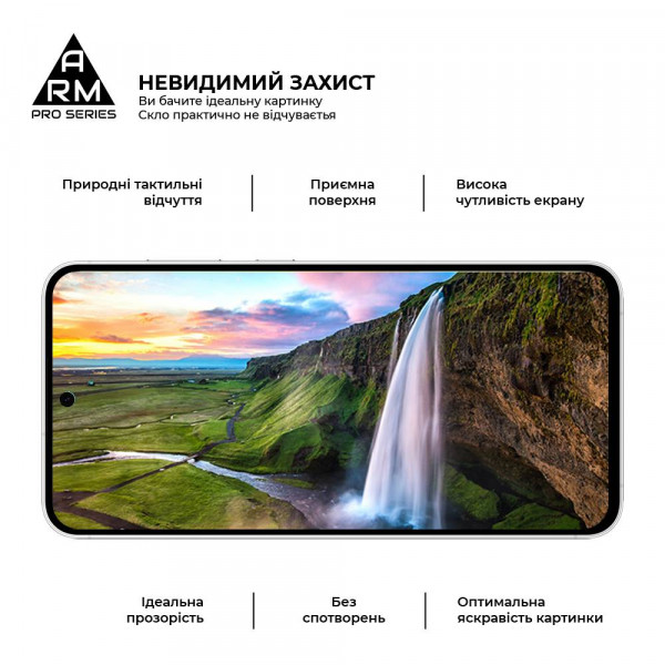 Фото - Защитное стекло для смартфона Armorstandart Pro for Samsung S24 FE Black (ARM76972)
