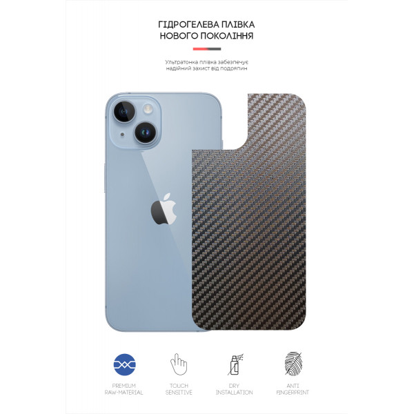 Фото - Захисна плівка для смартфона Armorstandart на задню панель for Apple iPhone 14 Plus Carbone (ARM64965)