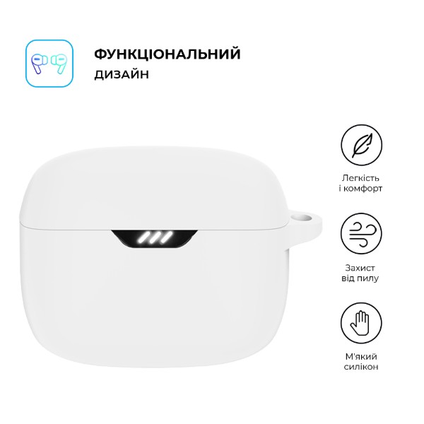 Фото - Чохол для навушників ArmorStandart Hang Case for JBL Tune Beam White (ARM79914)
