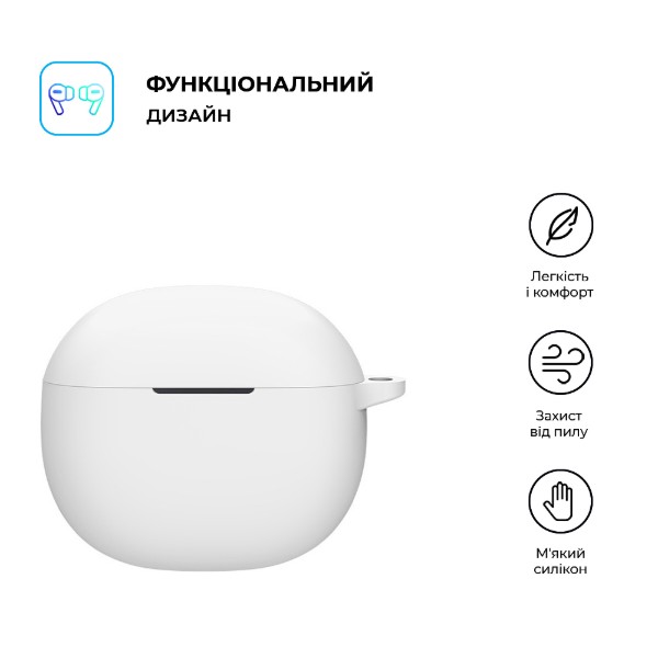 Фото - Чохол для навушників ArmorStandart Hang Case for Xiaomi Redmi Buds 4 Active White (ARM73539)