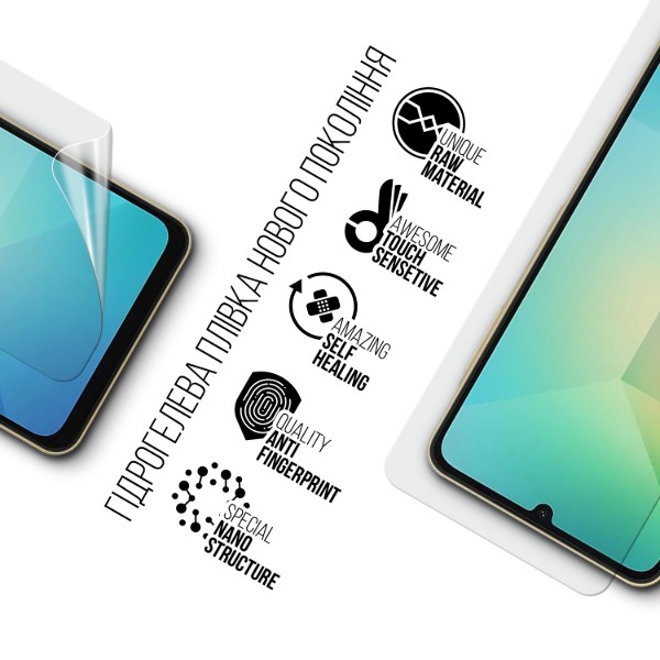 Фото - Захисна плівка для смартфону Armorstandart Samsung A06 (A065) (ARM80172)