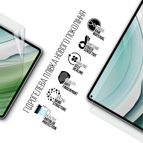 Фото - Защитная пленка для планшета Armorstandart Anti-Blue for Huawei MatePad Pro 11 (2024) (ARM74046)