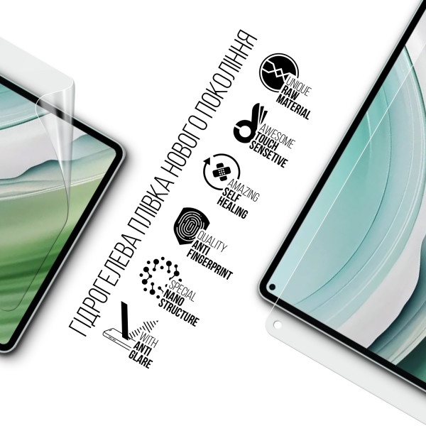 Фото - Защитная пленка для планшета Armorstandart Matte for Huawei MatePad Pro 11 (2024) (ARM74047)