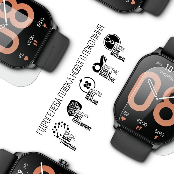 Фото - Захисна плівка для смарт-годинника Armorstandart for Amazfit Pop 3S 6 шт. (ARM72009)