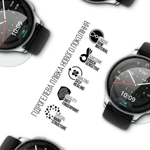 Фото - Захисна плівка для смарт-годинника Armorstandart for Amazfit Pop 3R 6 шт. (ARM72010)