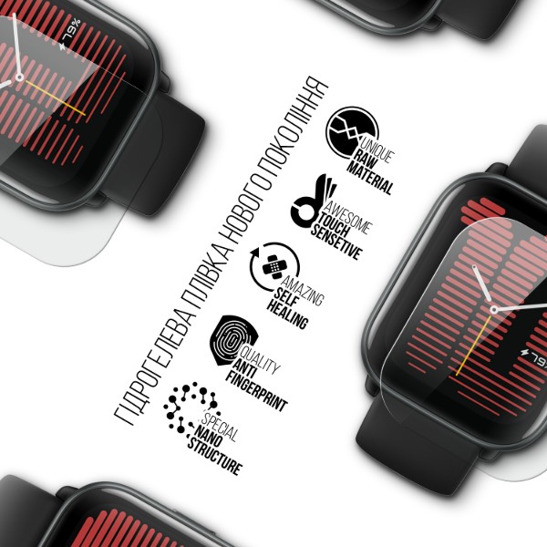 Фото - Захисна плівка для смарт-годинника Armorstandart for Amazfit Active 6 шт. (ARM73336)