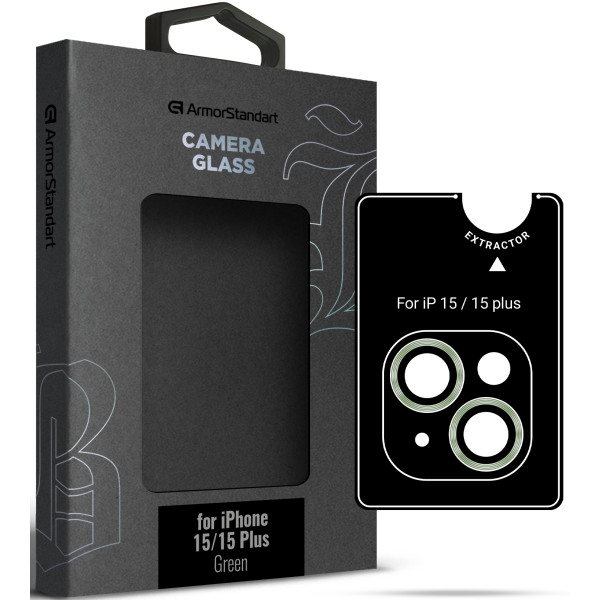 Фото - Защитное стекло для смартфона Armorstandart для камеры Supreme Black Icon for iPhone 15/15 Plus Green (ARM76589)