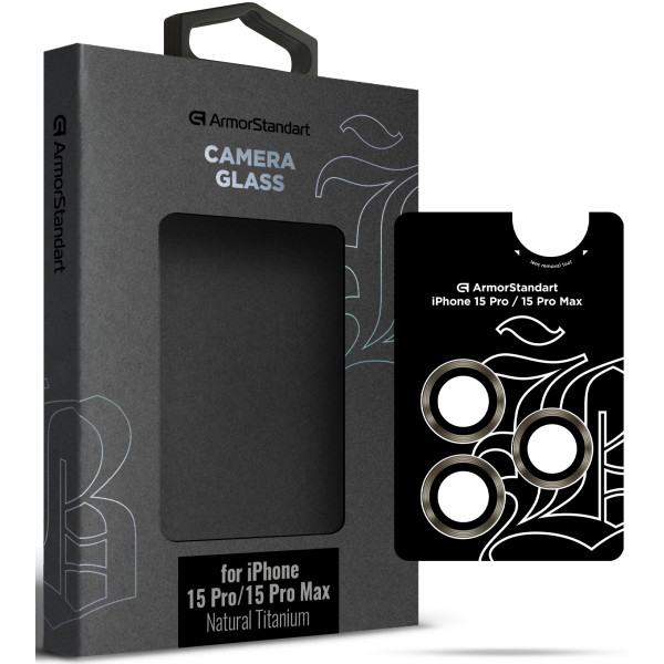 Фото - Захисне скло для смартфону Armorstandart для камери Supreme Black Icon for iPhone 15 Pro/15 Pro Max Natural Titanium (ARM76592)