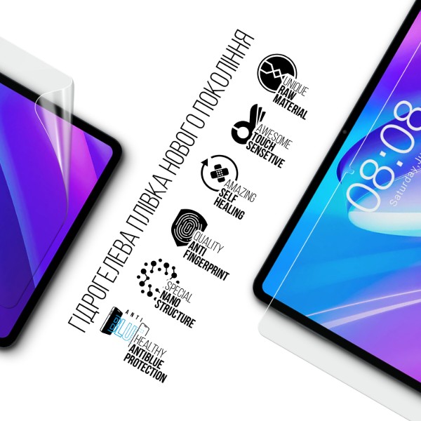 Фото - Защитная пленка для планшета Armorstandart Anti-Blue for Motorola Tab G62 (ARM63454)