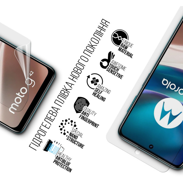 Фото - Захисна плівка для смартфону Armorstandart Anti-Blue for Motorola G42 (ARM66691)