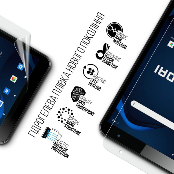 Фото - Захисна плівка для планшета Armorstandart Anti-Blue for Hyundai HYtab Plus 8 Wi-Fi (ARM69341)