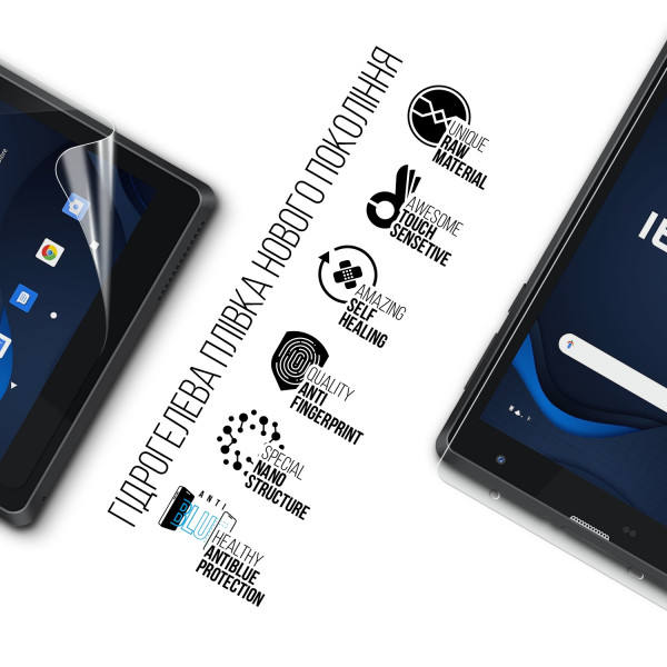 Фото - Захисна плівка для планшета Armorstandart Anti-Blue for Hyundai HYtab Plus 7 Wi-Fi (ARM69342)